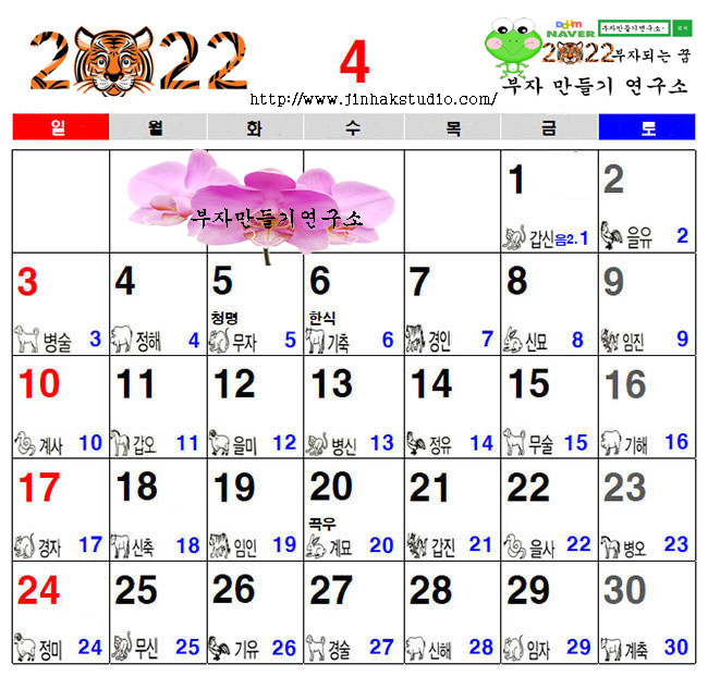 a43d566818fc1bfae913bd11a563f288_1648628889_0199.jpg