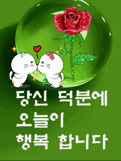e7912cbd9b1d275a98340bab7a3b9520_1648431491_6093.gif