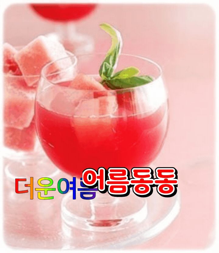 8bab4673ddbcdef78ee1dde1f1c47f8c_1655089147_1803.gif