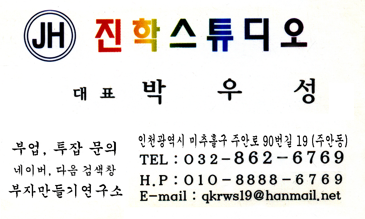 9a729c260b8157ff580fd8f747d72202_1654143142_6053.jpg 9a729c260b8157ff580fd8f747d72202_1654143142_6053.jpg