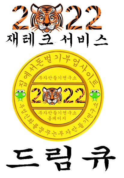 cc2bcb986022d5bf709bd4244760dc0f_1656401768_2136.jpg