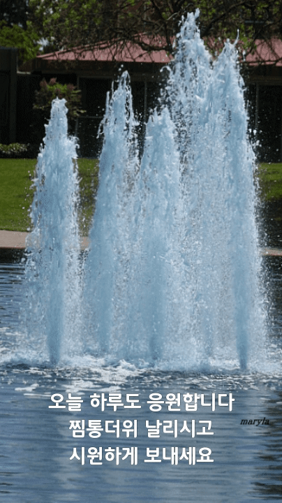 281f72ab5d01db07b8cb8aa8380938fd_1658464036_7371.gif