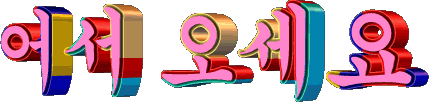 d07e9f78cf45d79477e2302212c67788_1658979297_7224.gif