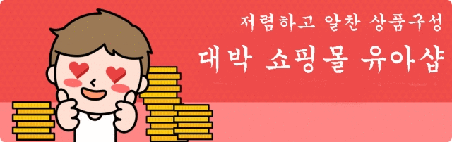 a90038b3f586834e0d822e86939a2c1c_1660383170_5065.gif