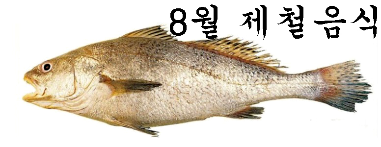 e8a243aa1a4c720e1f953e1b36e5b832_1659942969_0026.jpeg