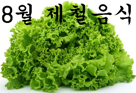 e8a243aa1a4c720e1f953e1b36e5b832_1659943131_0832.jpg