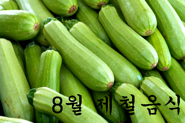e8a243aa1a4c720e1f953e1b36e5b832_1659943148_0023.jpg