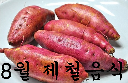 e8a243aa1a4c720e1f953e1b36e5b832_1659943233_4249.png