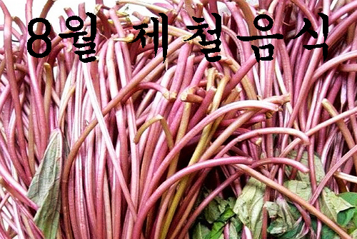 e8a243aa1a4c720e1f953e1b36e5b832_1659943278_4599.png