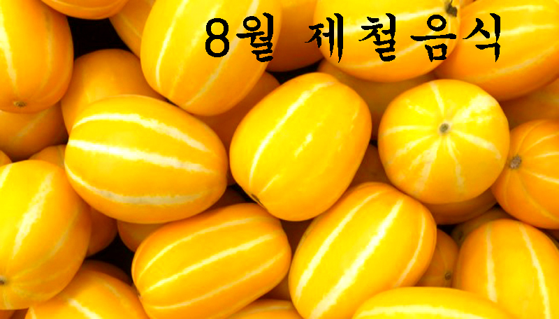 e8a243aa1a4c720e1f953e1b36e5b832_1659943439_0522.jpg