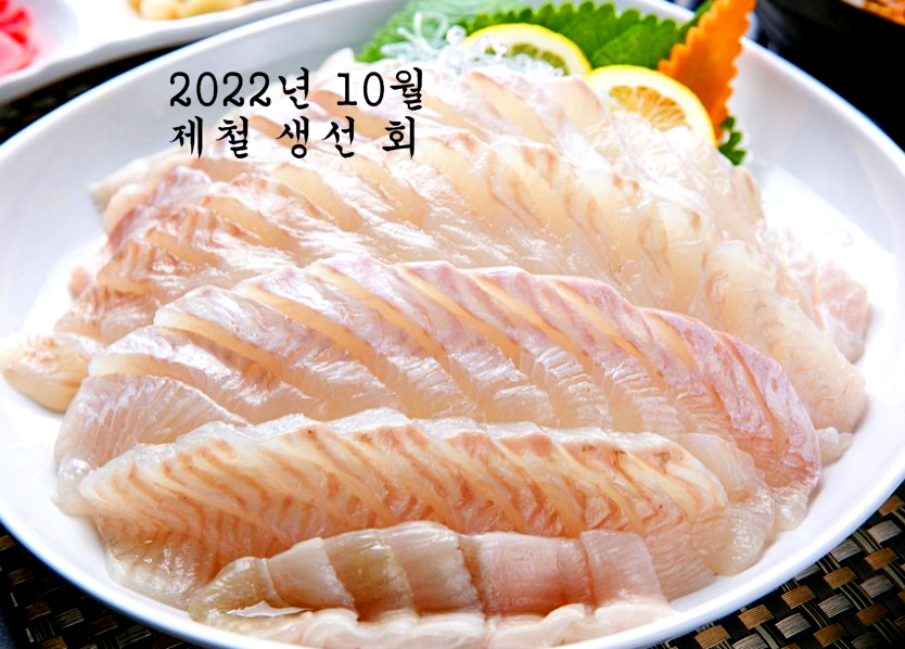 0337406d506bdf909920e384d9939cdf_1664764135_5946.jpeg