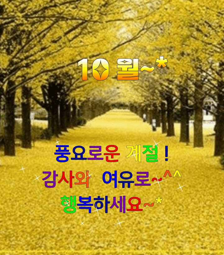 bdbbadf3d92c9b906805f65d9d913490_1664607086_7516.gif