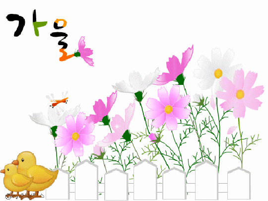 9af26b9f42be861a3e807a3ea1d22491_1667877532_8764.gif