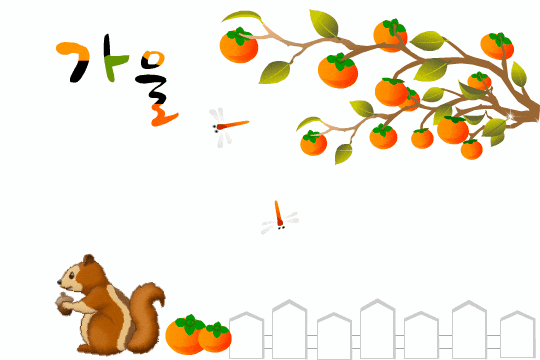 9af26b9f42be861a3e807a3ea1d22491_1667877540_035.gif