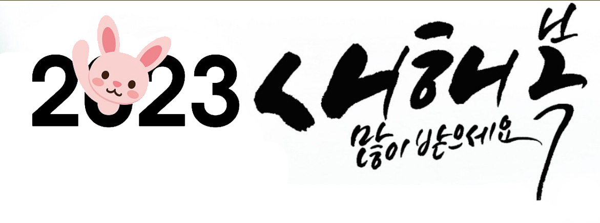 2c1566d5982b8f9eb8d79bb1a5b08c7c_1672293684_9311.jpeg