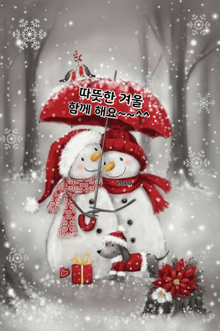 9779c9132528354586910862d0ea34a9_1671248818_1425.gif